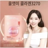 Collagen Allatme 3.270 hộp 60 gói Chính Hãng Hàn Quốc - Giá 950.000, dưỡng da căng mịn, giảm nếp nhăn