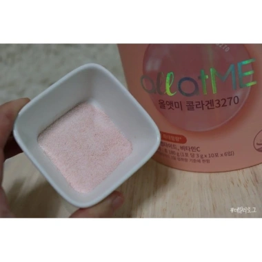 Collagen Allatme 3.270 hộp 60 gói Chính Hãng Hàn Quốc - Giá 950.000, dưỡng da căng mịn, giảm nếp nhăn 3