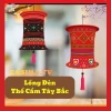 Combo 10 Lồng Đèn Thổ Cẩm Loại 1 trang trí tết treo tết trang trí nhà hàng quán ăn hội an 2