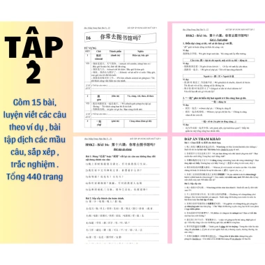 COMBO 3 TẬP SÁCH BÀI TẬP HÁN NGỮ NÂNG CAO TẬP 1 5