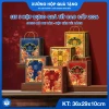 Combo 5 Hộp Đựng Quà Tết Song Mã Phi Vân Sang Trọng, Túi Xách Cao Cấp, Chỉ 250,000 Quà Biếu Tặng