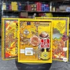 Combo 5 Hộp Đựng Quà Tết Song Mã Phi Vân Sang Trọng, Túi Xách Cao Cấp, Chỉ 250,000 Quà Biếu Tặng 3