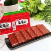 Combo Bò Chay Tăm Viên Xá Xíu 20 Gói - Giảm 6500đ Chỉ 25000đ 3