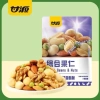 (Combo) Hạt mix dinh dưỡng hoa quả sấy giòn nội địa Trung 4
