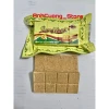 Combo Lương Khô Cao Cấp 5 Sao Hải Châu 650g Siêu Ngon - Giảm 24k còn 110000đ 4
