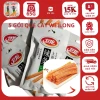 Combo Que Cay Weilong 65g Ít Cay - Ăn Vặt Ngon Miệng Giảm Sốc 14400đ Chỉ 72000đ 5