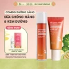 Combo Sữa Chống Nắng Sơ-ri Vitamin C Cỏ Mềm - Dưỡng Sáng Da, Mờ Nám, Giá 830.000Đ 2