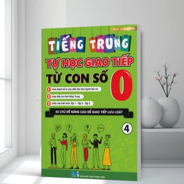 Combo Từ Vựng Tiếng Trung 5000 Từ Thông Dụng + 1300 Câu (Nghe) - Giảm Giá 45k 13 Combo Từ Vựng Tiếng Trung 5000 Từ Thông Dụng + 1300 Câu (Nghe) - Giảm Giá 45k 13
