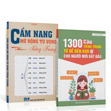 Combo Từ Vựng Tiếng Trung 5000 Từ Thông Dụng + 1300 Câu (Nghe) - Giảm Giá 45k 18 Combo Từ Vựng Tiếng Trung 5000 Từ Thông Dụng + 1300 Câu (Nghe) - Giảm Giá 45k 18