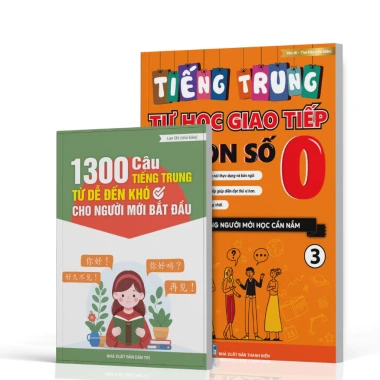 Combo Từ Vựng Tiếng Trung 5000 Từ Thông Dụng + 1300 Câu (Nghe) - Giảm Giá 45k 19 Combo Từ Vựng Tiếng Trung 5000 Từ Thông Dụng + 1300 Câu (Nghe) - Giảm Giá 45k 19