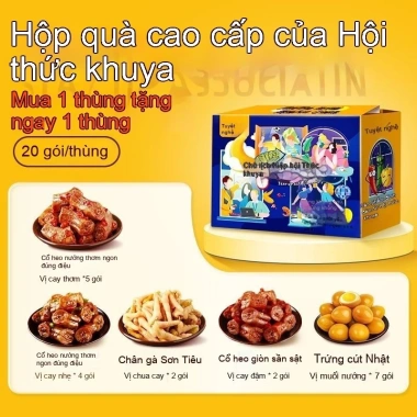 Combo xách ăn vặt JUEYI – Đồ ăn vặt Trung Quốc đa dạng, ngon, giá 265.300