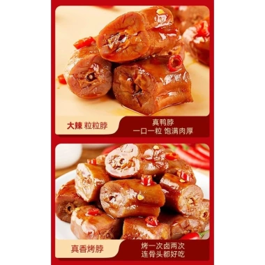 Combo xách ăn vặt JUEYI – Đồ ăn vặt Trung Quốc đa dạng, ngon, giá 265.300