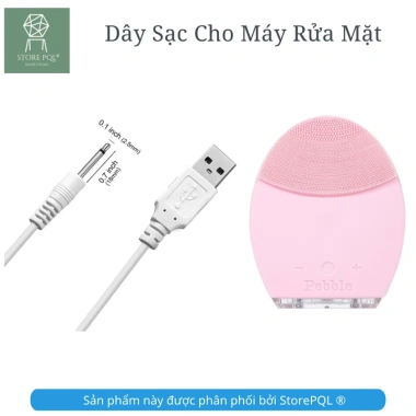 CP19 Dây cáp sạc USB 2.5mm cho máy rung rửa mặt tẩy da chết - 28.420 VND giảm 21%