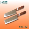 DAO NHÀ BẾP GỖ KIWI THÁI LAN MS 22-21 - Chính hãng, bảo hành, giảm giá 139k