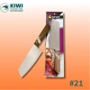 DAO NHÀ BẾP GỖ KIWI THÁI LAN MS 22-21 - Chính hãng, bảo hành, giảm giá 139k 2