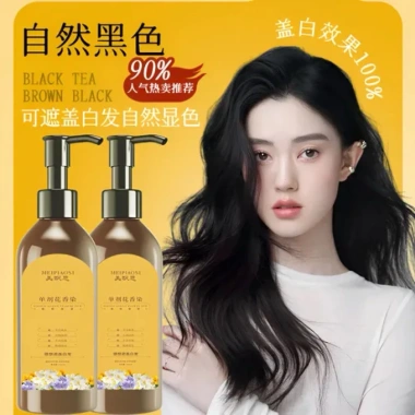 Dầu gội phủ bạc nhân sâm MEIPIAOSI FALEMEI - Nhuộm đen tóc tại nhà, bền màu, giảm giá 68.000