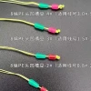 Dây Pe Đầu Cần Chống Nổ Săn Câu Đài Cứng Cáp Gia Cố Giá Tốt 17000 VND 8