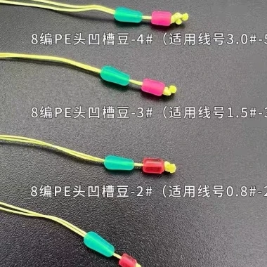 Dây Pe Đầu Cần Chống Nổ Săn Câu Đài Cứng Cáp Gia Cố Giá Tốt 17000 VND 8 Dây Pe Đầu Cần Chống Nổ Săn Câu Đài Cứng Cáp Gia Cố Giá Tốt 17000 VND 8