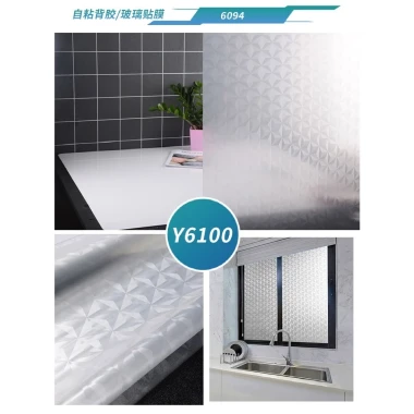 Decal phản quang nhìn 1 chiều chống nắng tia UV, giá rẻ chỉ 13.5k - Mua ngay! 43