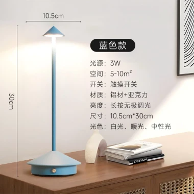 Đèn Bàn LED Cảm Ứng Kim Loại Cao Cấp 3 Chế Độ Màu Đèn Bàn Decor Phòng Ngủ Phòng Khách Studio Quán Cafe D-03 13 Đèn Bàn LED Cảm Ứng Kim Loại Cao Cấp 3 Chế Độ Màu Đèn Bàn Decor Phòng Ngủ Phòng Khách Studio Quán Cafe D-03 13