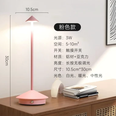 Đèn Bàn LED Cảm Ứng Kim Loại Cao Cấp 3 Chế Độ Màu Đèn Bàn Decor Phòng Ngủ Phòng Khách Studio Quán Cafe D-03 14 Đèn Bàn LED Cảm Ứng Kim Loại Cao Cấp 3 Chế Độ Màu Đèn Bàn Decor Phòng Ngủ Phòng Khách Studio Quán Cafe D-03 14