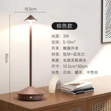 Đèn Bàn LED Cảm Ứng Kim Loại Cao Cấp 3 Chế Độ Màu Đèn Bàn Decor Phòng Ngủ Phòng Khách Studio Quán Cafe D-03 15 Đèn Bàn LED Cảm Ứng Kim Loại Cao Cấp 3 Chế Độ Màu Đèn Bàn Decor Phòng Ngủ Phòng Khách Studio Quán Cafe D-03 15