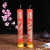 Đèn cầy Long Phụng khắc nổi - Cặp nến trang trí bàn thờ, đám cưới - 255.000 3