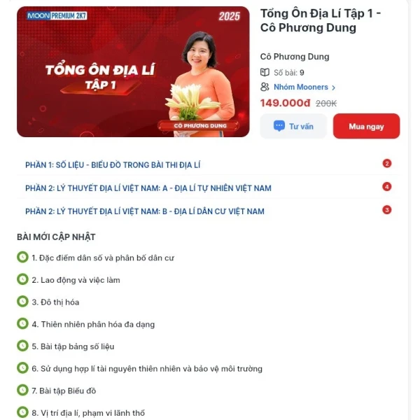 Hình ảnh sản phẩm Địa lí 12 Chương trình mới : Sách Tổng ôn Địa Lí ôn thi thpt quốc gia 2026, đánh giá năng lực moonbook