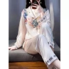 Đồ bộ nữ pijama lụa latin tay dài cổ sơ mi - Thiết kế sang trọng, giá chỉ 235.000