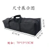 Đồ cắm trại di động: lều ngoài trời, túi bảo quản tiện lợi, ghế gấp đơn giản 4