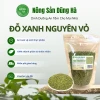 Đỗ xanh nguyên vỏ cho xôi, cháo - Giá chỉ 17k, giảm từ 22.100, chất lượng cao
