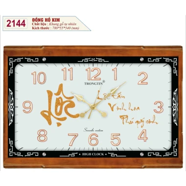 Đồng Hồ Treo Tường Trọng Tín 2.144 - Thiết Kế Sang Trọng, Giá Ưu Đãi 950,000