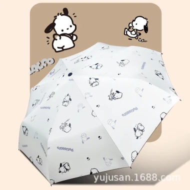 Dù Che Mưa Nắng Tự Động Chống Tia Cực Tím Hoạt Hình Dễ Thương Cho Nữ - Giảm Giá 184801đ 6 Dù Che Mưa Nắng Tự Động Chống Tia Cực Tím Hoạt Hình Dễ Thương Cho Nữ - Giảm Giá 184801đ 6