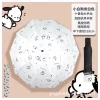 Dù Che Mưa Nắng Tự Động Chống Tia Cực Tím Hoạt Hình Dễ Thương Cho Nữ - Giảm Giá 184801đ 15