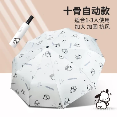 Dù Che Mưa Nắng Tự Động Chống Tia Cực Tím Hoạt Hình Dễ Thương Cho Nữ - Giảm Giá 184801đ 19 Dù Che Mưa Nắng Tự Động Chống Tia Cực Tím Hoạt Hình Dễ Thương Cho Nữ - Giảm Giá 184801đ 19