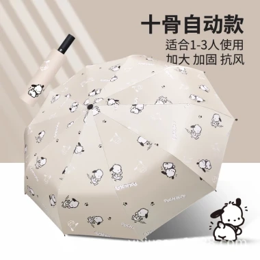 Dù Che Mưa Nắng Tự Động Chống Tia Cực Tím Hoạt Hình Dễ Thương Cho Nữ - Giảm Giá 184801đ 21 Dù Che Mưa Nắng Tự Động Chống Tia Cực Tím Hoạt Hình Dễ Thương Cho Nữ - Giảm Giá 184801đ 21