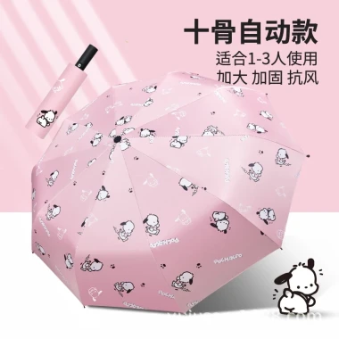 Dù Che Mưa Nắng Tự Động Chống Tia Cực Tím Hoạt Hình Dễ Thương Cho Nữ - Giảm Giá 184801đ 22 Dù Che Mưa Nắng Tự Động Chống Tia Cực Tím Hoạt Hình Dễ Thương Cho Nữ - Giảm Giá 184801đ 22