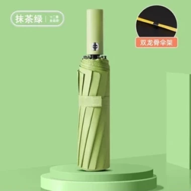 Dù Gấp Tự Động 2 Chiều Luyoo19 24 Xương - Giảm 19% Chỉ 97416đ 26 Dù Gấp Tự Động 2 Chiều Luyoo19 24 Xương - Giảm 19% Chỉ 97416đ 26