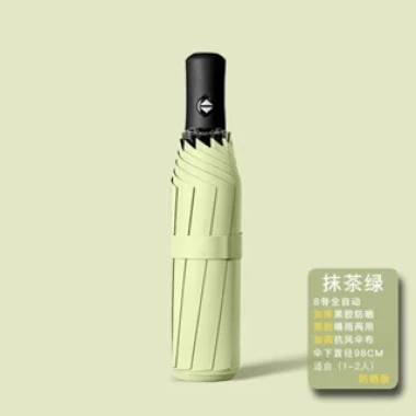 Dù Gấp Tự Động 2 Chiều Luyoo19 24 Xương - Giảm 19% Chỉ 97416đ 28 Dù Gấp Tự Động 2 Chiều Luyoo19 24 Xương - Giảm 19% Chỉ 97416đ 28