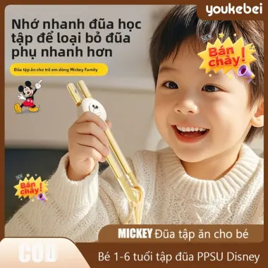 Đũa Tập Ăn Cho Bé 1-6 Tuổi Disney - Đũa Trẻ Em Tập Gắp, Giá Chỉ 83.000Đ 2 Đũa Tập Ăn Cho Bé 1-6 Tuổi Disney - Đũa Trẻ Em Tập Gắp, Giá Chỉ 83.000Đ 2