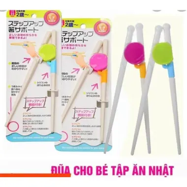 Đũa tập ăn dặm cho bé - Dễ cầm, dễ dùng, giúp bé tự ăn gắp thức ăn sớm 5 Đũa tập ăn dặm cho bé - Dễ cầm, dễ dùng, giúp bé tự ăn gắp thức ăn sớm 5