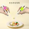 Đũa tập ăn dặm cho bé - Dễ cầm, dễ dùng, giúp bé tự ăn gắp thức ăn sớm 6