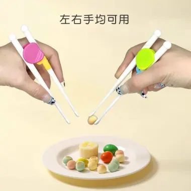 Đũa tập ăn dặm cho bé - Dễ cầm, dễ dùng, giúp bé tự ăn gắp thức ăn sớm 6 Đũa tập ăn dặm cho bé - Dễ cầm, dễ dùng, giúp bé tự ăn gắp thức ăn sớm 6