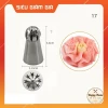 Đui bắt bông kem 3D thép không gỉ - Quả cầu sang trọng GIÁ CHỈ 18900Đ - CHẤT LƯỢNG CAO 8