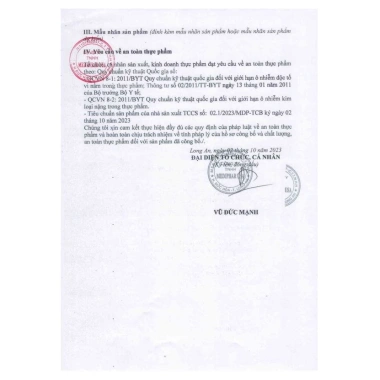 Đường Ăn Kiêng La Hán Quả Organic – Hỗ trợ giảm cân, kiểm soát tiểu đường, Giá 105.000₫ 6