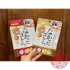Enzyme giảm cân ngày‑đêm R40 vàng Nakatta Kotoni Nhật Bản - Giảm 17% chỉ 257.000 dong