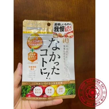 Enzyme giảm cân ngày‑đêm R40 vàng Nakatta Kotoni Nhật Bản - Giảm 17% chỉ 257.000 dong
