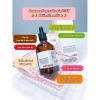 Esthepro Tinh chất trắng da chống lão hóa Vitamin C Serum 561 mẫu mới giá 191.000 VND 2