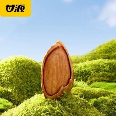 Ganyuan 3-9 gói hạt hạnh nhân vị gà tây hảo hạng, hương vị tuyệt vời, đồ ăn vặt tinh tế cho văn phòng.