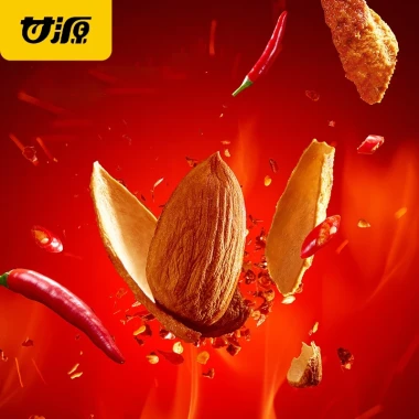 Ganyuan 3-9 gói hạt hạnh nhân vị gà tây hảo hạng, hương vị tuyệt vời, đồ ăn vặt tinh tế cho văn phòng.